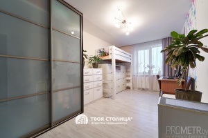 Фото объекта 16