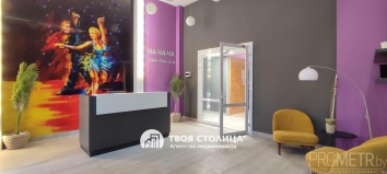 Фото объекта 11