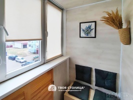 Фото объекта 9