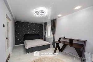 Фото объекта 1