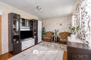 Фото объекта 9