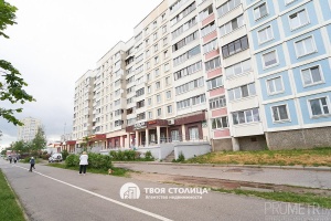 Фото объекта 20