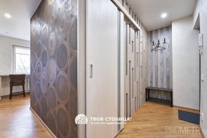 Фото объекта 16