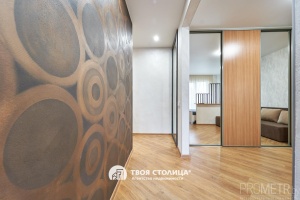 Фото объекта 9