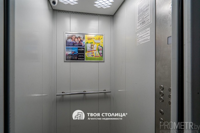 Фото объекта 25