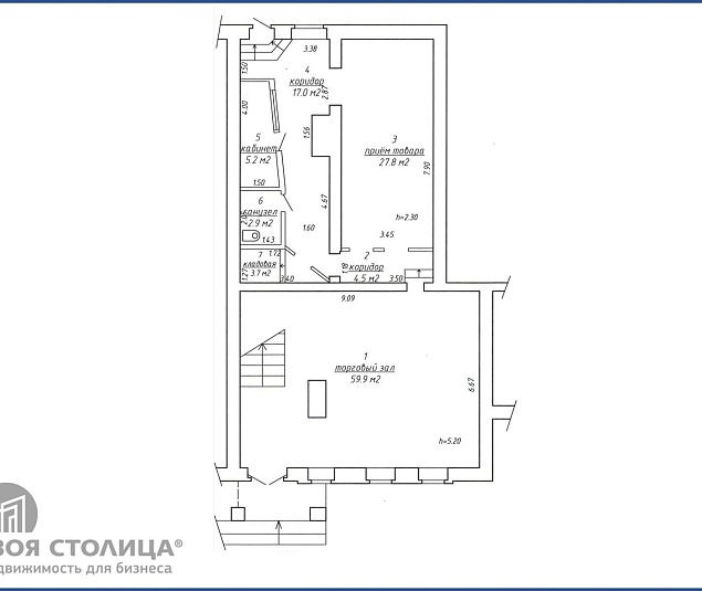  Продажа помещения Минск, Маяковского ул., 22 - фото 0