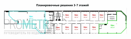  БЦ "Forum Plaza" - фото 2