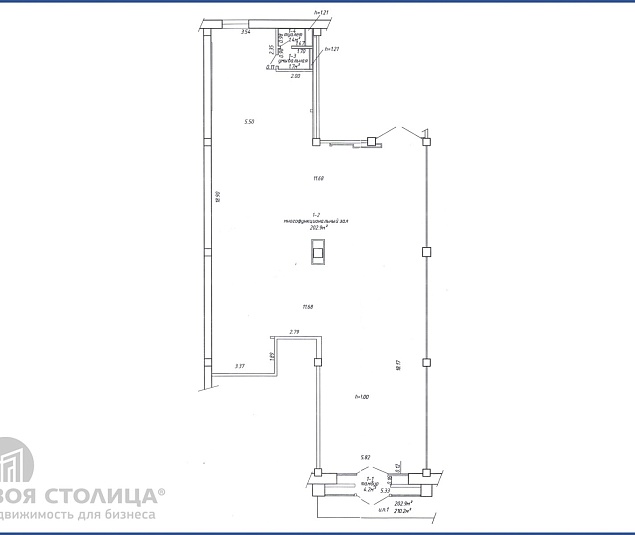  Аренда помещения Минск, Тучинский пер., 2 - фото 1