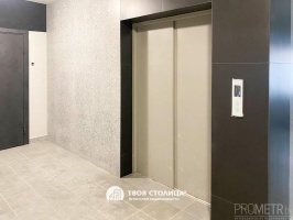 Фото объекта 12