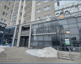  Аренда помещения Минск, Дзержинского просп., 19 - фото 0