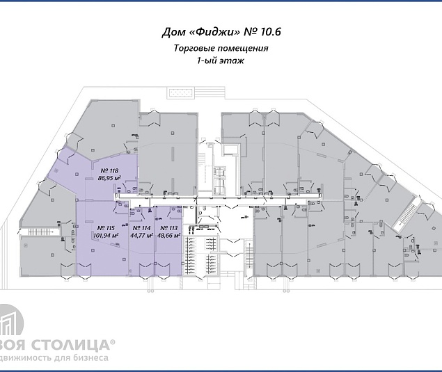  Продажа помещения Минск, Братская ул., 15 - фото 8