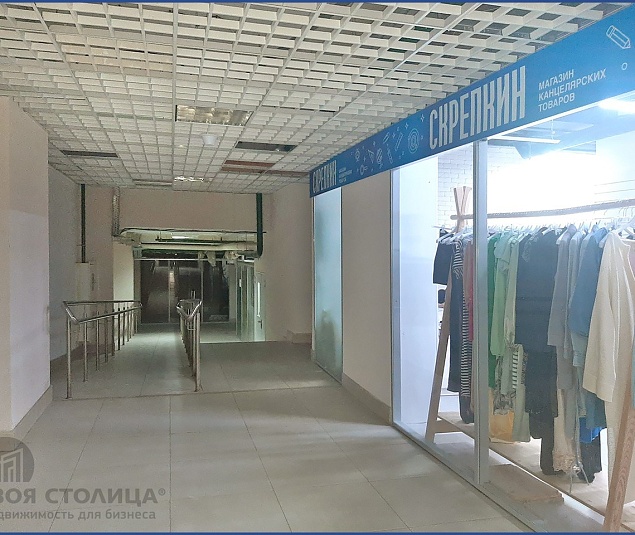  Продажа помещения Минск, Туровского ул., 24 - фото 2