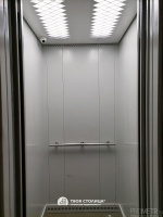 Фото объекта 12