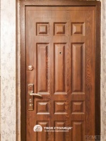 Фото объекта 13