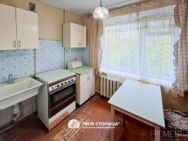 Фото объекта 9