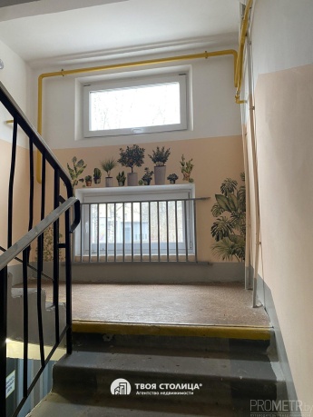 Фото объекта 8