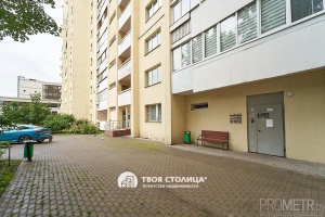 Фото объекта 14