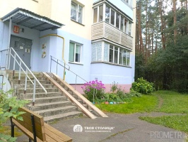 Фото объекта 2