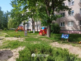 Фото объекта 13