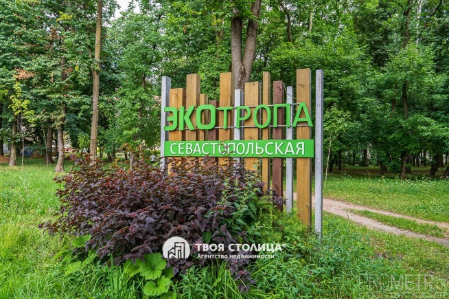 Фото объекта 21