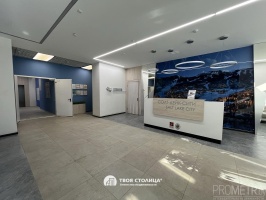 Фото объекта 23