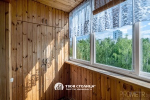 Фото объекта 5