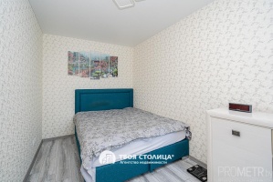 Фото объекта 5