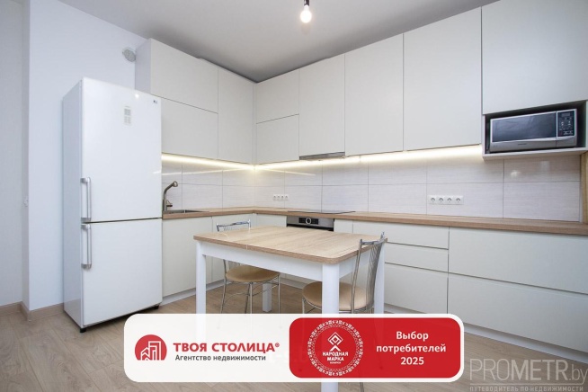 Фото объекта 1