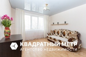 Фото объекта 1