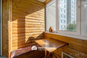 Фото объекта 6