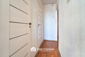 Фото объекта 13