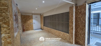 Фото объекта 8
