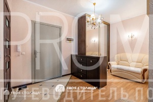 Фото объекта 14