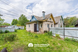 Фото объекта 1