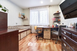 Фото объекта 8