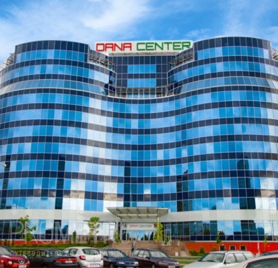  БЦ "Dana Center" - фото 0