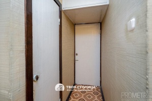 Фото объекта 11