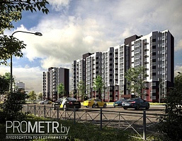  «Современный»