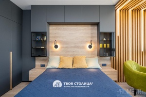 Фото объекта 24