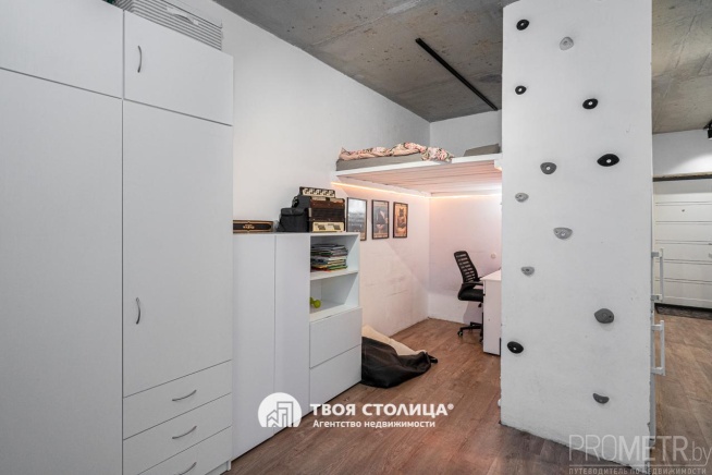 Фото объекта 10