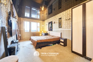 Фото объекта 8