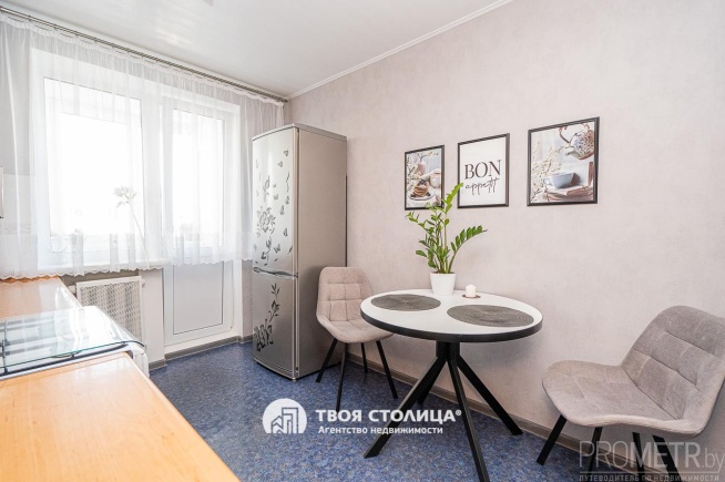 Фото объекта 3