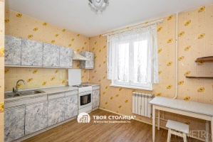Фото объекта 2