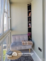 Фото объекта 19