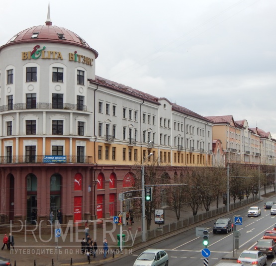  ТАЦ "Метрополь" - фото 0