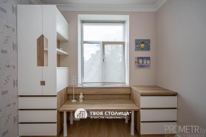 Фото объекта 21