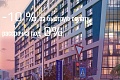 1-комнатная 68.69