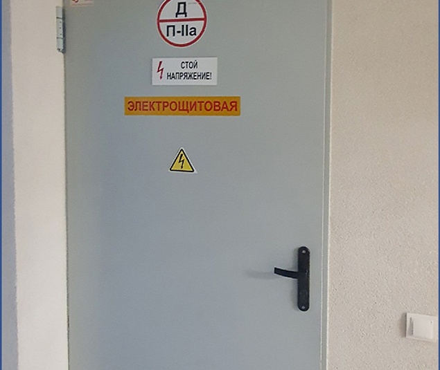  Аренда помещения Минск, Скорины 1-й  пер., 18 - фото 22