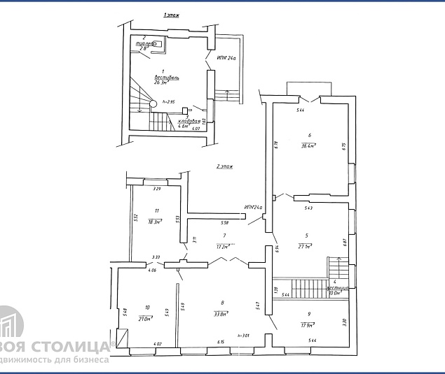  Аренда помещения Минск, Независимости просп., 28 - фото 0