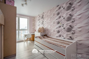 Фото объекта 11